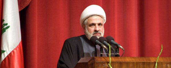 Hezbollah's Deputy Secretary-General Naim Qassem discussed the implications of espionage on the organization on Lebanese radio, indirectly confirming the recent arrest of a top official charged with spying for Mossad - Sputnik International