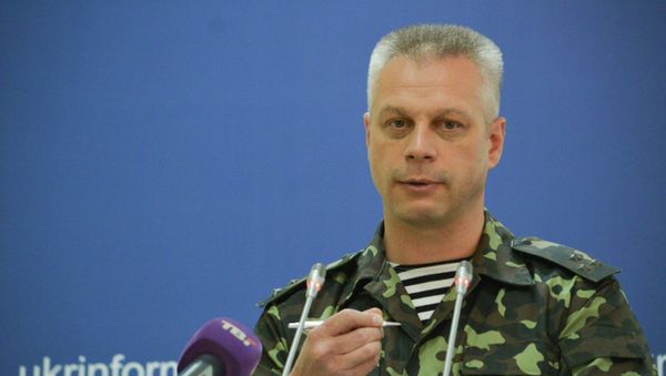 Ukraine received the arms from Lithuania, according to National Security and Defense Council (NSDC) spokesperson Andriy Lysenko. Ukraine received the arms from Lithuania, according to National Security and Defense Council (NSDC) spokesperson Andriy Lysenko. - Sputnik International
