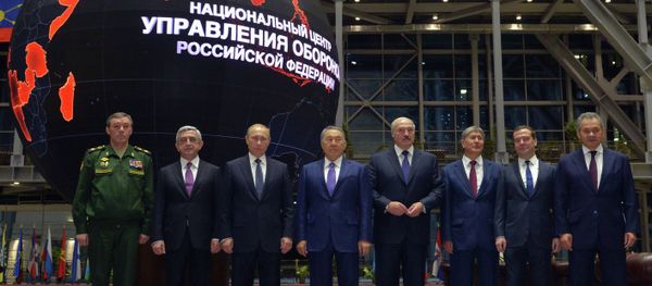 Heads of states - CSTO members visit National Defense Management Center - Sputnik International