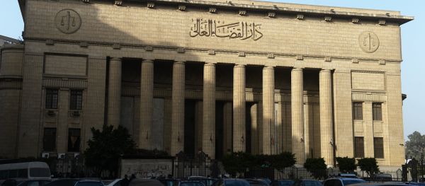 A court in Egypt has sentenced a student for writing a Facebook post that he is an atheist - Sputnik International