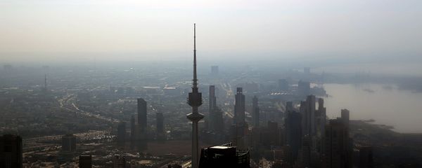 Kuwait City Kuwait City - Sputnik International