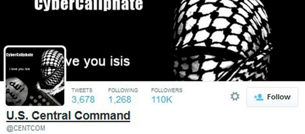 US Central Command Twitter - Sputnik International