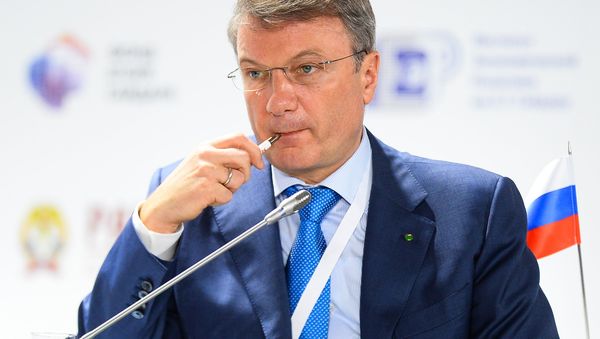 Forum - Sputnik International