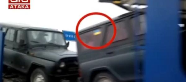 Volen Siderov leader of the Bulgarian Attack party stated that Bulgaria’s government must explain the content of a recent video showing car carriers transporting military UAZ 469 vehicles with Ukrainian flags on a Bulgarian highway Volen Siderov leader of the Bulgarian Attack party stated that Bulgaria’s government must explain the content of a recent video showing car carriers transporting military UAZ 469 vehicles with Ukrainian flags on a Bulgarian highway - Sputnik International