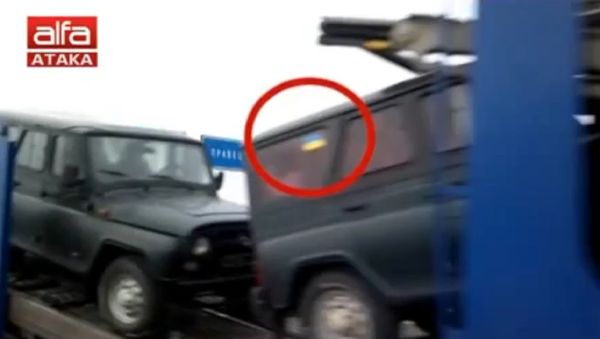Volen Siderov leader of the Bulgarian Attack party stated that Bulgaria’s government must explain the content of a recent video showing car carriers transporting military UAZ 469 vehicles with Ukrainian flags on a Bulgarian highway Volen Siderov leader of the Bulgarian Attack party stated that Bulgaria’s government must explain the content of a recent video showing car carriers transporting military UAZ 469 vehicles with Ukrainian flags on a Bulgarian highway - Sputnik International