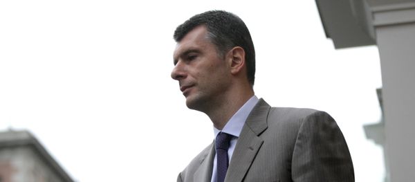 Пресс-конференция лидера партии Правое дело Михаила Прохорова - Sputnik International