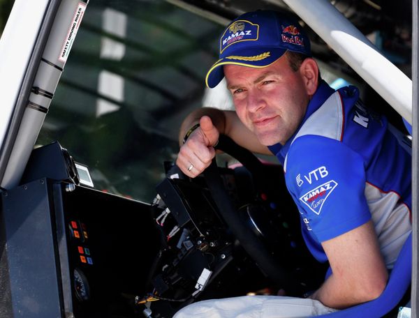 Team KAMAZ-master Navigate the 2015 Dakar Rally - Sputnik International