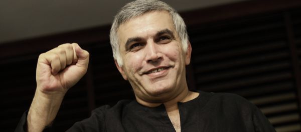 Bahraini human rights activist Nabeel Rajab - Sputnik International