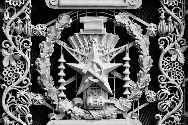 Clearness of Purpose: The Mythology of Soviet Architecture - Sputnik International