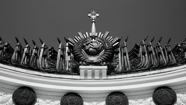 Clearness of Purpose: The Mythology of Soviet Architecture - Sputnik International