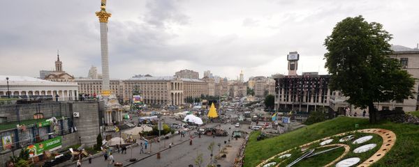 Kiev prepares for presidential election Kiev prepares for presidential election - Sputnik International