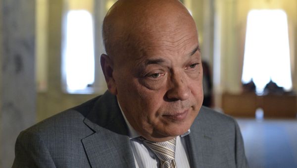 Head of the Luhansk Regional State Administration Gennady Moskal Head of the Luhansk Regional State Administration Gennady Moskal - Sputnik International
