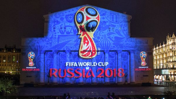 Official emblem of 2018 FIFA World Cup Russia unveiled Official emblem of 2018 FIFA World Cup Russia unveiled - Sputnik International
