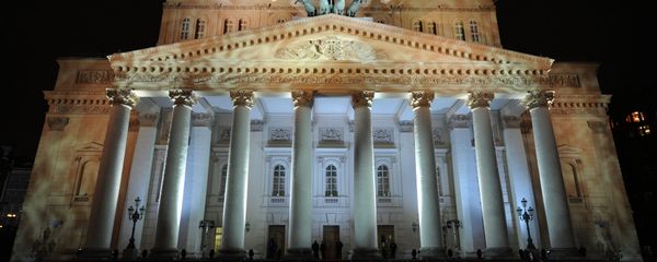 The main building of the Bolshoi Theatre in Moscow. The main building of the Bolshoi Theatre in Moscow. - Sputnik International