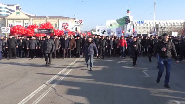 Participants of Rally for Islamic Values Release Balloons in Chechnya - Sputnik International