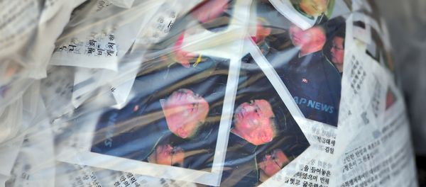 Anti-North Korean leaflets showing pictures of Kim Jong-Un are seen before South Korean activists release balloons carrying the leaflets at a park near the inter-Korea border in Paju, north of Seoul Anti-North Korean leaflets showing pictures of Kim Jong-Un are seen before South Korean activists release balloons carrying the leaflets at a park near the inter-Korea border in Paju, north of Seoul - Sputnik International
