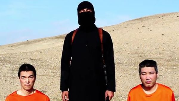 The Islamic State allegedly targeted Japanese nationals for Japan's involvement in the international campaign aimed at destroying the militant group - Sputnik International