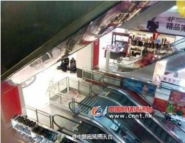 NW China mall NW China mall - Sputnik International