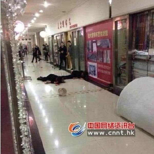 NW China mall NW China mall - Sputnik International