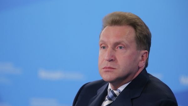 Igor Shuvalov Igor Shuvalov - Sputnik International