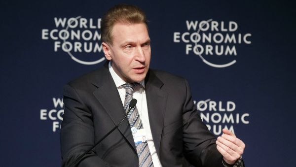 First Deputy Prime Minister of Russia Igor Shuvalov gestures as he speaks during a panel The Russian Outlookat the World Economic Forum in Davos, Switzerland, Friday, Jan. 23, 2015 First Deputy Prime Minister of Russia Igor Shuvalov gestures as he speaks during a panel The Russian Outlookat the World Economic Forum in Davos, Switzerland, Friday, Jan. 23, 2015 - Sputnik International