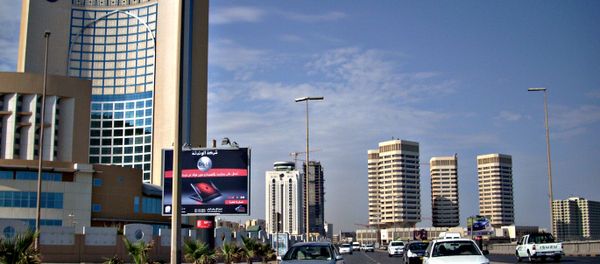Office and hotel towers along Shari' al Corniche, Tripoli, Lybia. Office and hotel towers along Shari' al Corniche, Tripoli, Lybia. - Sputnik International