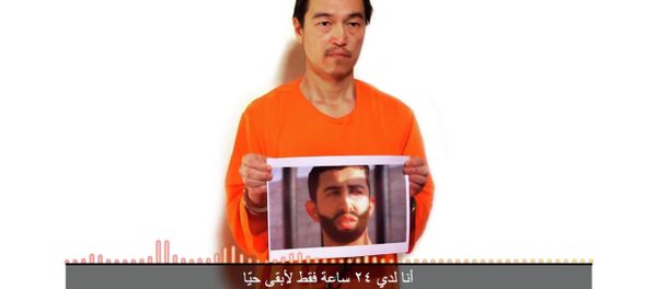 Kenji Goto - Sputnik International