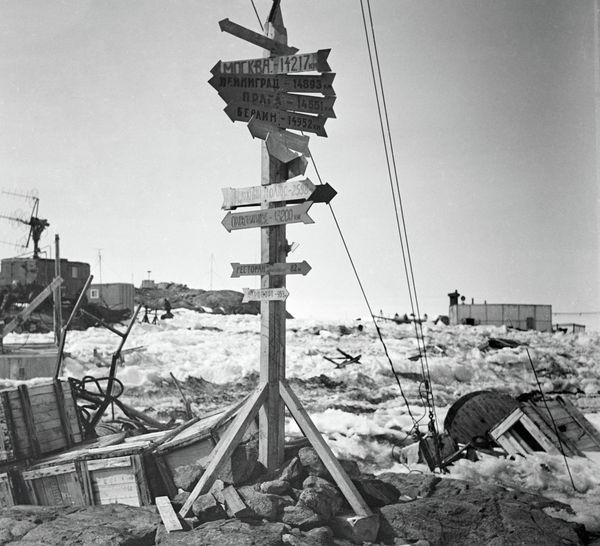 The Kingdom of Ice: Antarctica in Pictures The Kingdom of Ice: Antarctica in Pictures - Sputnik International