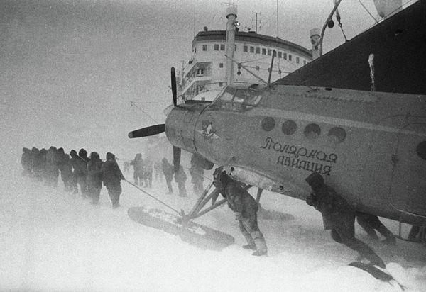 The Kingdom of Ice: Antarctica in Pictures The Kingdom of Ice: Antarctica in Pictures - Sputnik International