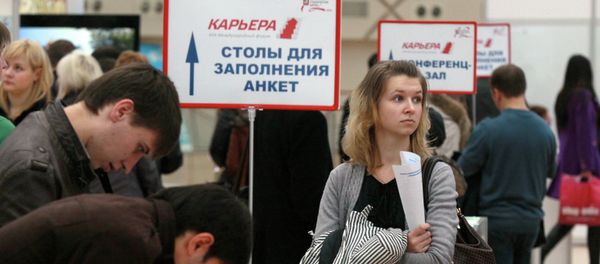 Visitors in the 30th Anniversary Career International Forum in the Afimall City shopping center complex in Moscow Visitors in the 30th Anniversary Career International Forum in the Afimall City shopping center complex in Moscow - Sputnik International