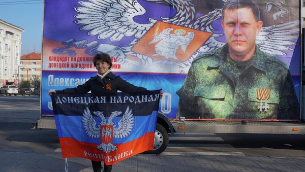 Donetsk - Sputnik International
