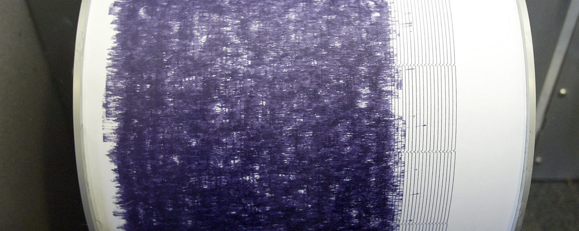 Seismometer - Sputnik International, 1920, 22.03.2022
