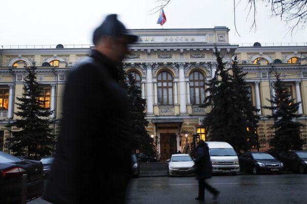 Central Bank of the Russian Federation Central Bank of the Russian Federation - Sputnik International