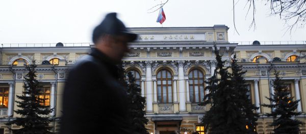 Central Bank of the Russian Federation - Sputnik International