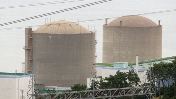 The Kori No. 1 reactor (R) and No. 2 reactor of state-run utility Korea Electric Power Corp (KEPCO) The Kori No. 1 reactor (R) and No. 2 reactor of state-run utility Korea Electric Power Corp (KEPCO) - Sputnik International
