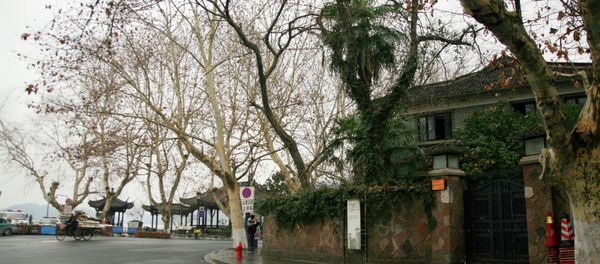This picture taken on January 28, 2015 shows the former home of the late Taiwanese leader Chiang Ching-kuo This picture taken on January 28, 2015 shows the former home of the late Taiwanese leader Chiang Ching-kuo - Sputnik International