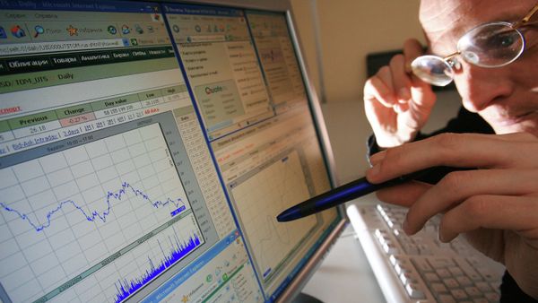Financial market diagram Financial market diagram - Sputnik International