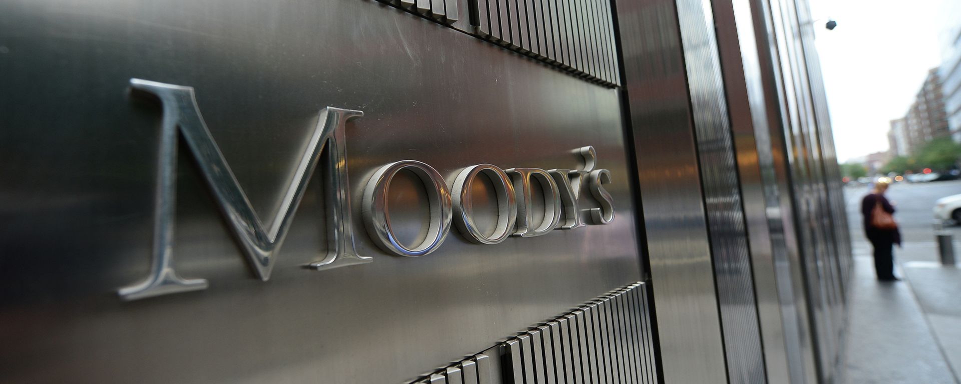 Moody's  - Sputnik International, 1920, 14.03.2023