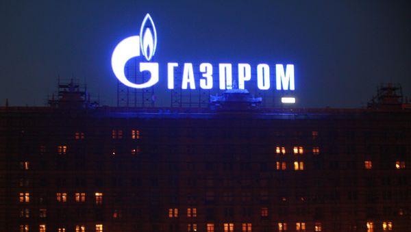 Реклама ОАОГазпром в Москве Реклама ОАОГазпром в Москве - Sputnik International