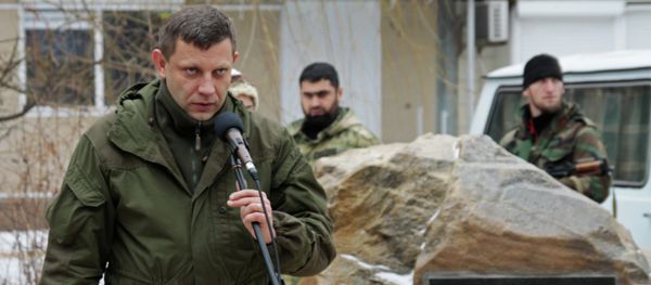 DPR Head Alexander Zakharchenko visits Gorlovka DPR Head Alexander Zakharchenko visits Gorlovka - Sputnik International