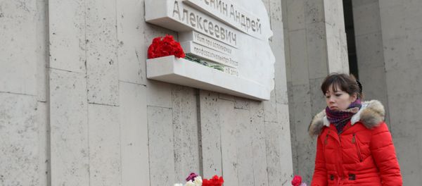 Memorial plaque for Andrei Stenin unveiled in Moscow - Sputnik International