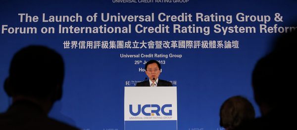 Guan Jianzhong, chairman of the Universal Credit Rating Group Guan Jianzhong, chairman of the Universal Credit Rating Group - Sputnik International