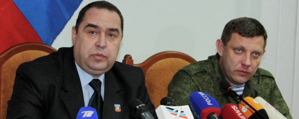 Joint statement of DPR and LPR heads A.Zakharchenko and I.Plotnitsky - Sputnik International