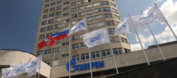 Открытие офиса Энерго дома Газпрома в Москве Открытие офиса Энерго дома Газпрома в Москве - Sputnik International
