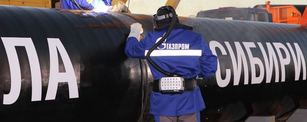 Power of Siberia pipeline - Sputnik International