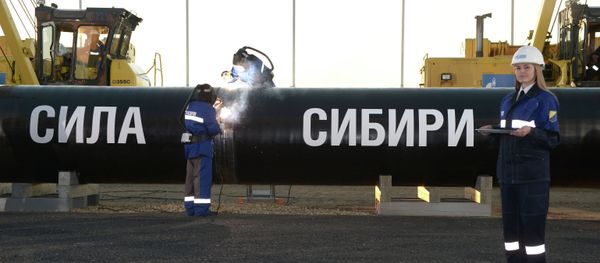 Power of Siberia pipeline - Sputnik International