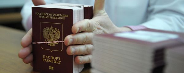 News conference on launch of biometric passports for Russian citizens - Sputnik International