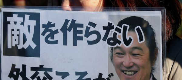 Kenji Goto - Sputnik International