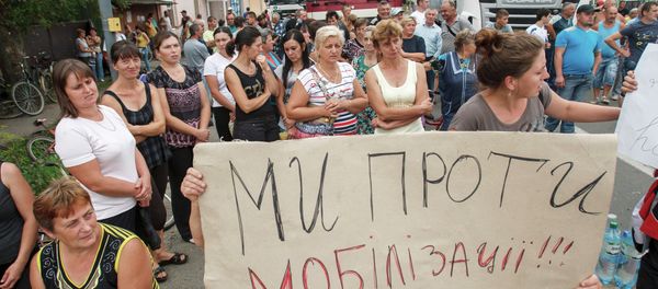 Local residents of the village of Rakoshyno, some 30 km from the western Ukrainian city of Uzhgorod, in the province of Transcarpathia Local residents of the village of Rakoshyno, some 30 km from the western Ukrainian city of Uzhgorod, in the province of Transcarpathia - Sputnik International