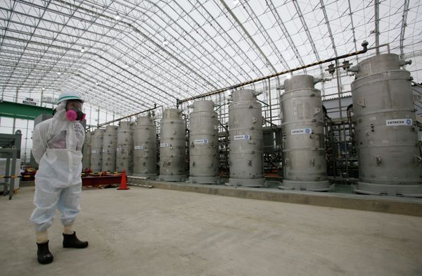 Nuclear Power Plant in Japan. - Sputnik International